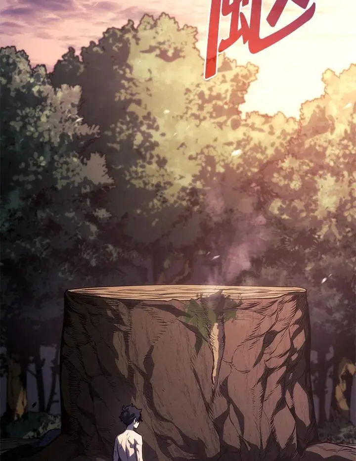 第37话 第60页