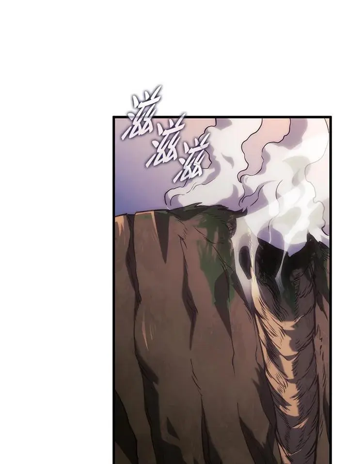 第37话 第62页
