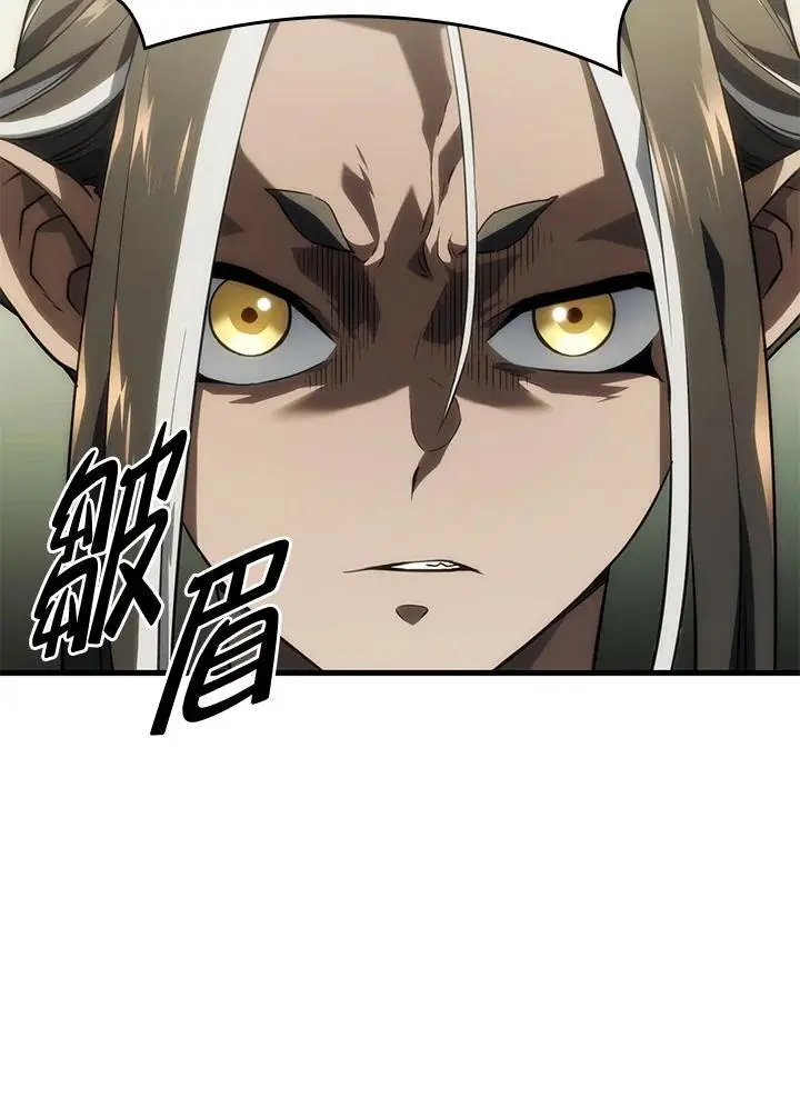 第37话 第95页
