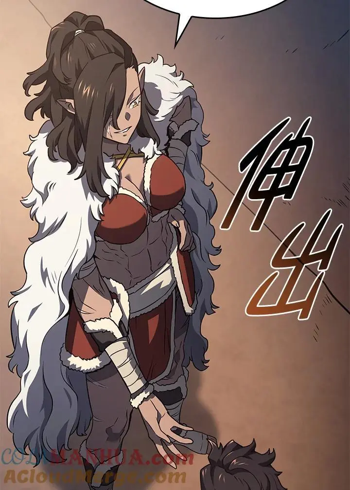 第37话 第141页