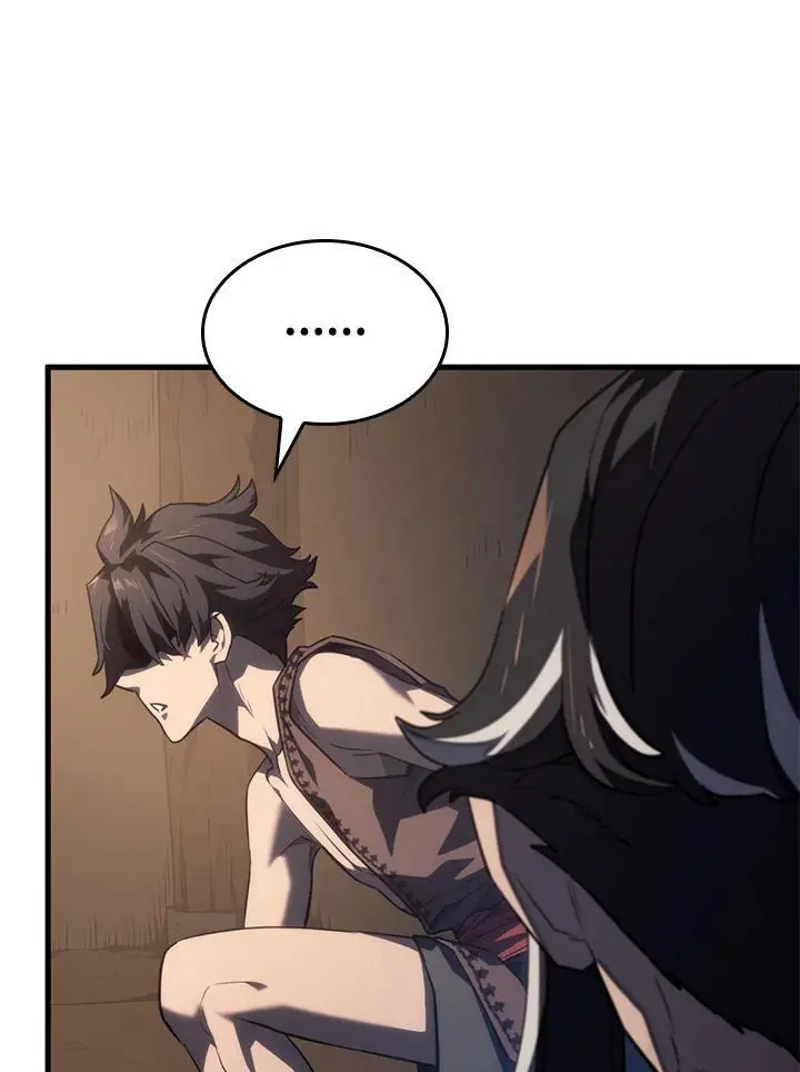 第37话 第150页