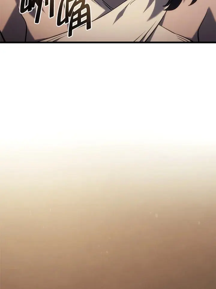 第37话 第158页