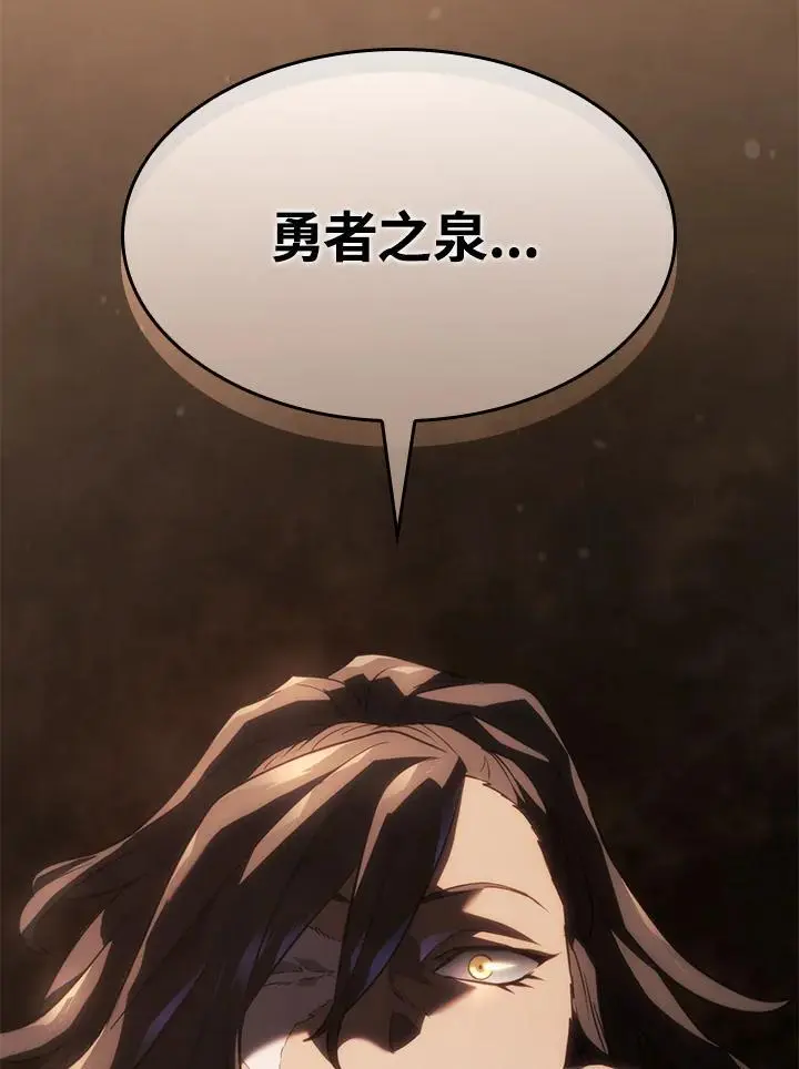 第37话 第159页