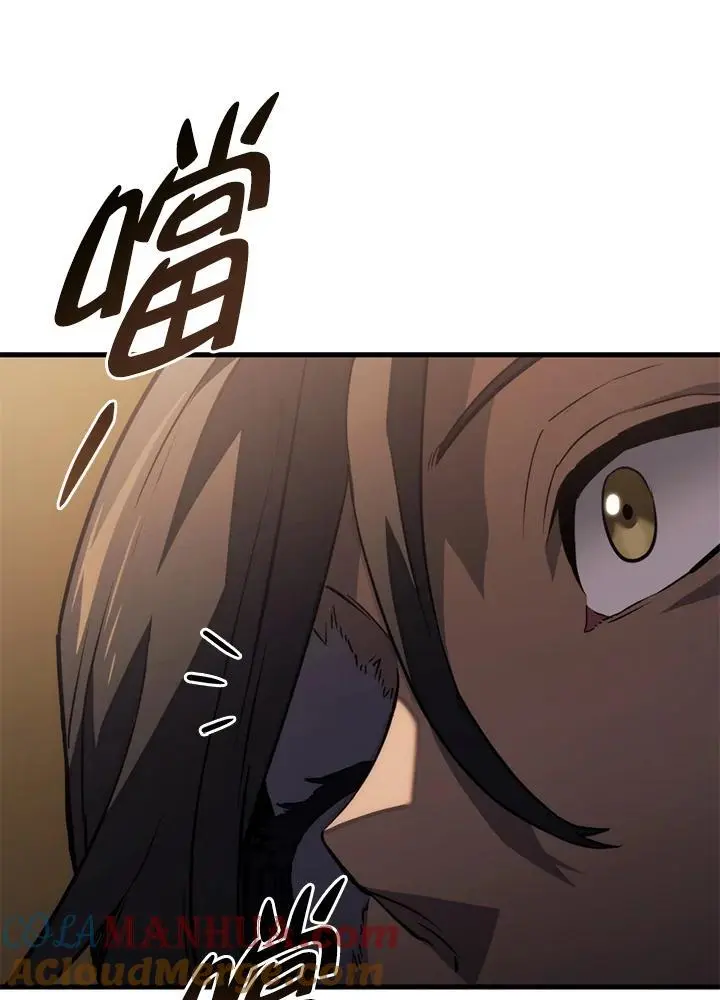 第38话 第25页