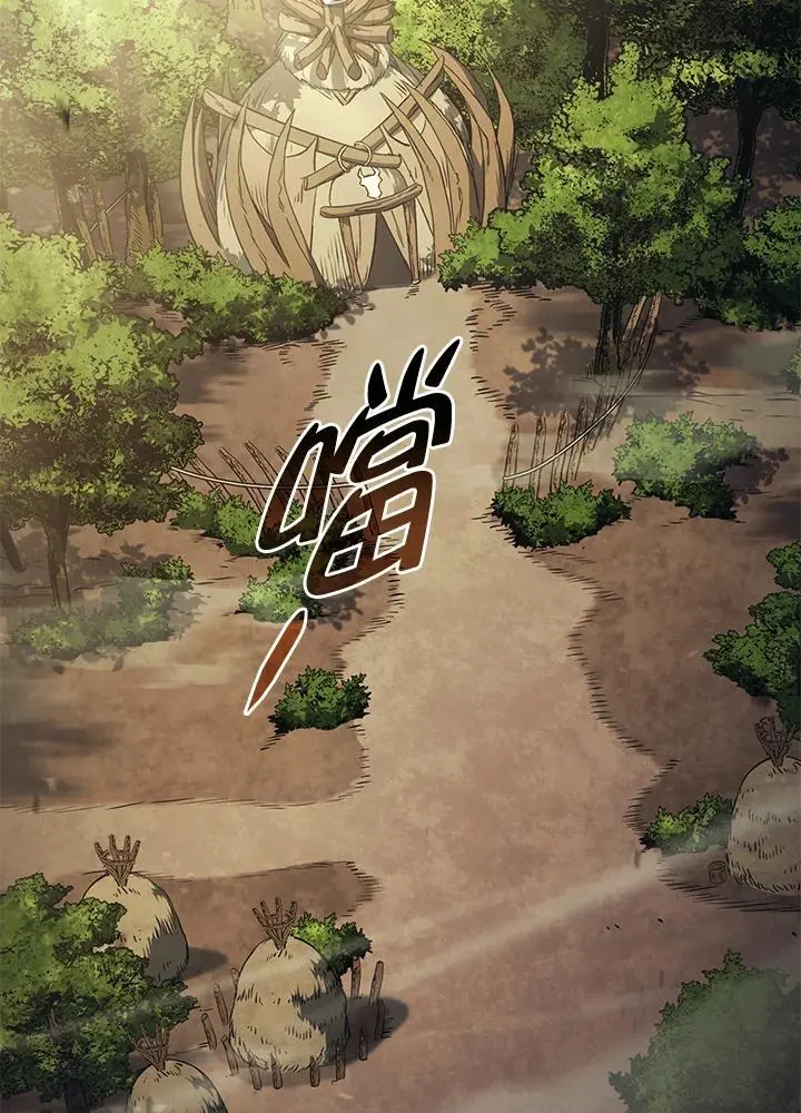 第38话 第27页