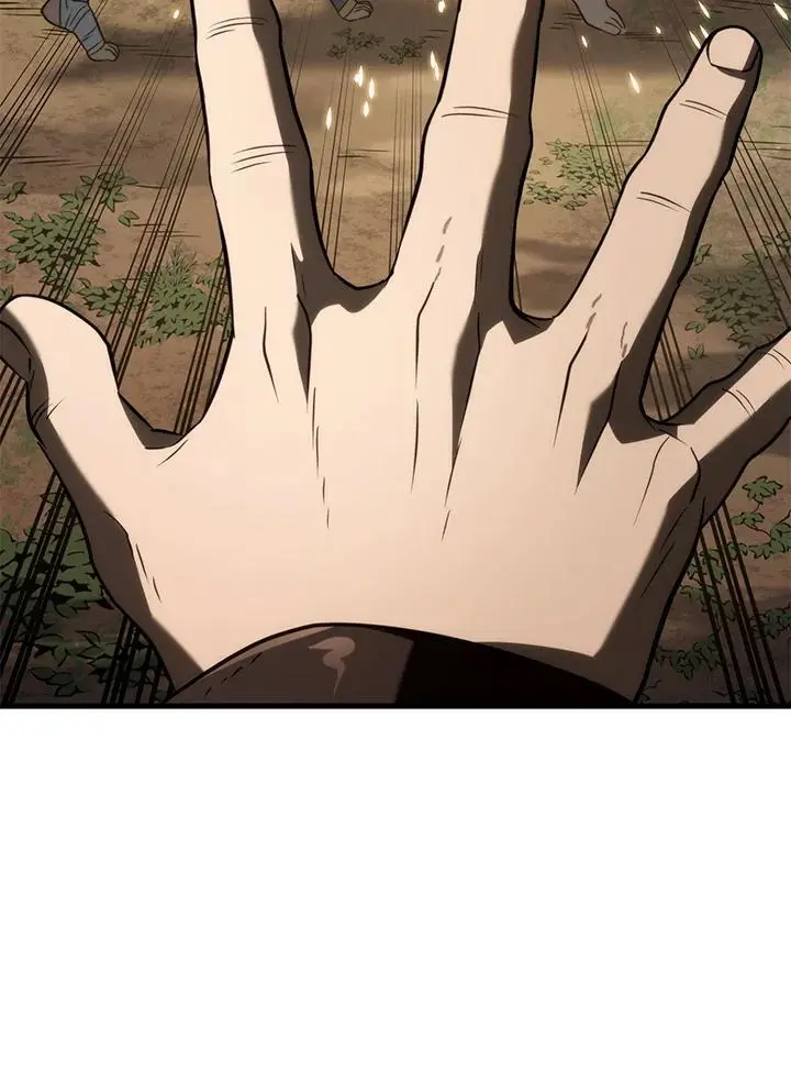 第38话 第83页