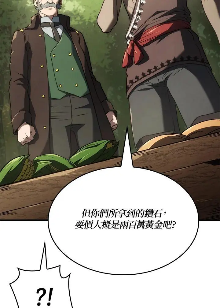 第38话 第115页