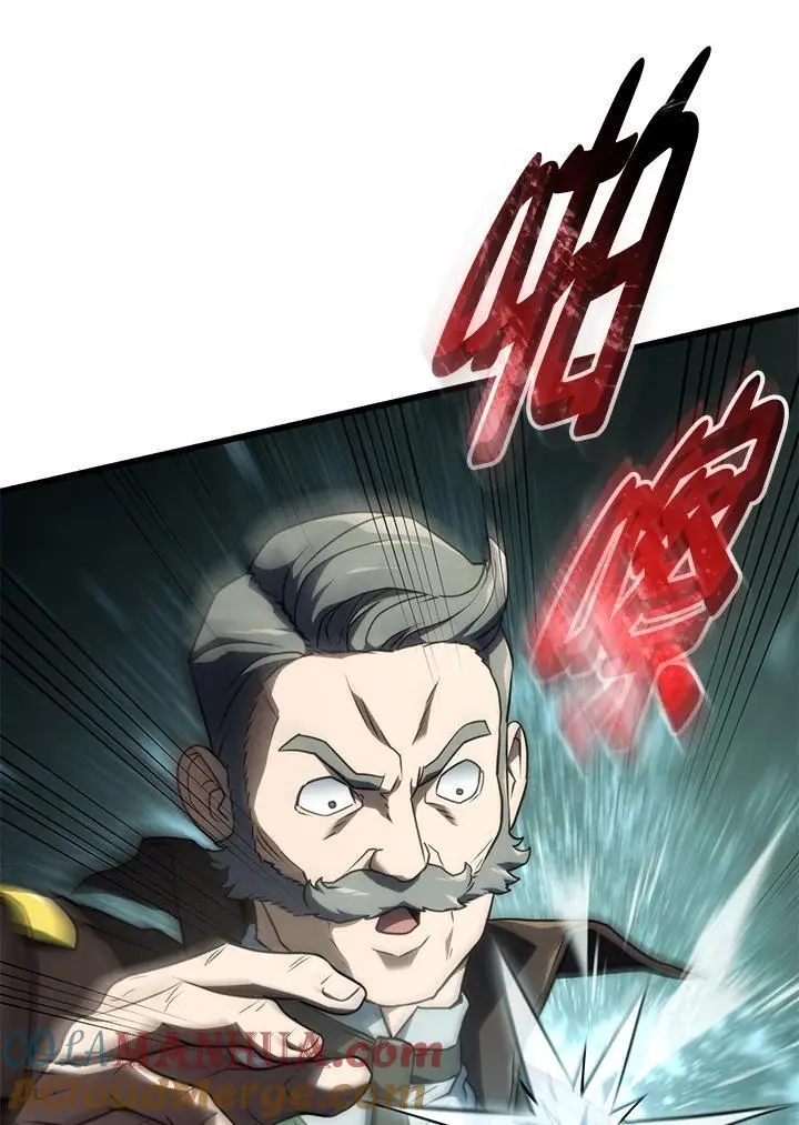 第38话 第137页