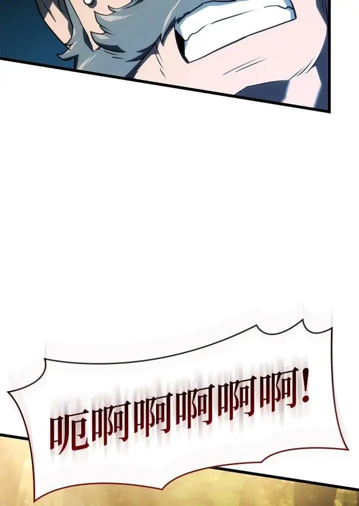 第38话 第140页