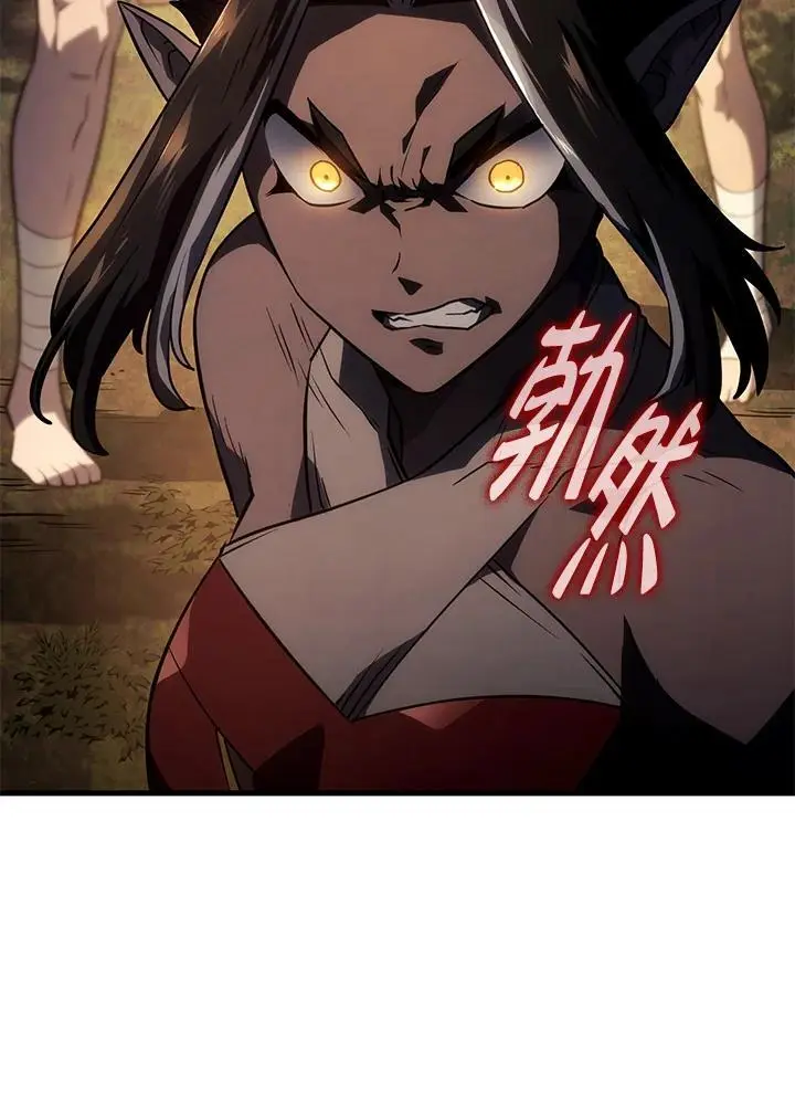 第38话 第147页