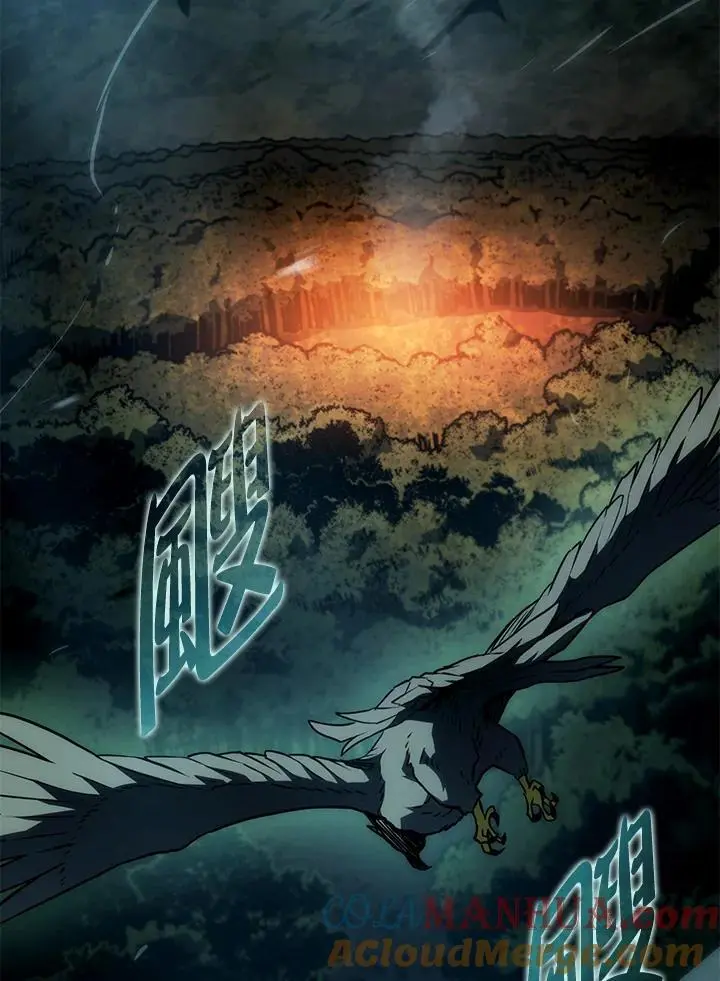 第38话 第165页