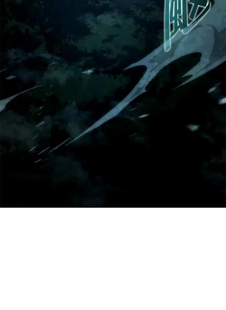 第38话 第166页