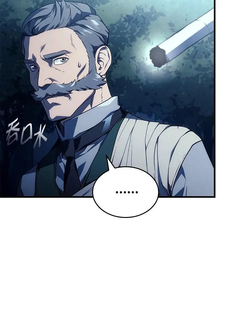 第39话 第15页