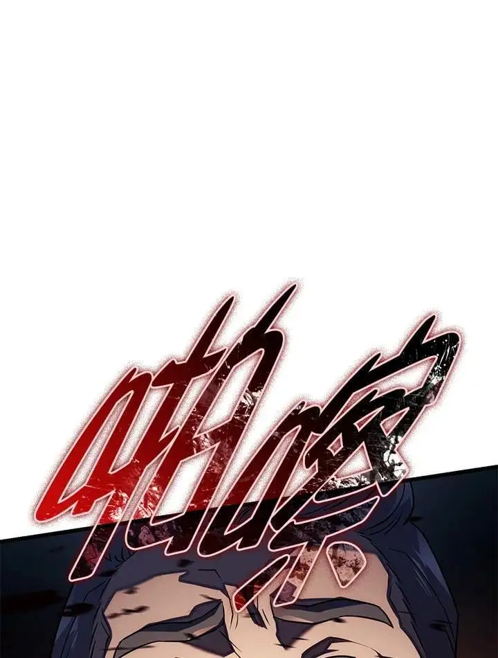 第39话 第27页