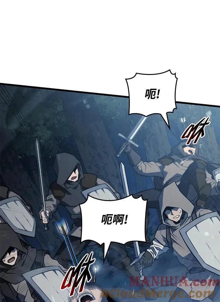 第39话 第29页