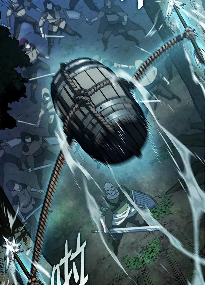 第39话 第44页