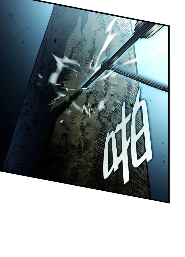 第39话 第46页