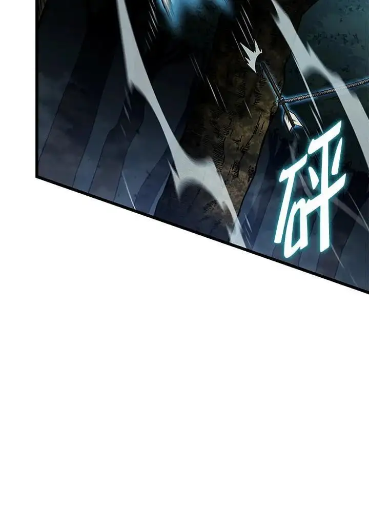 第39话 第48页