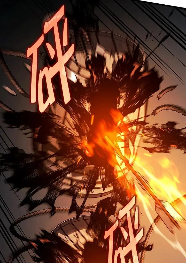 第39话 第54页