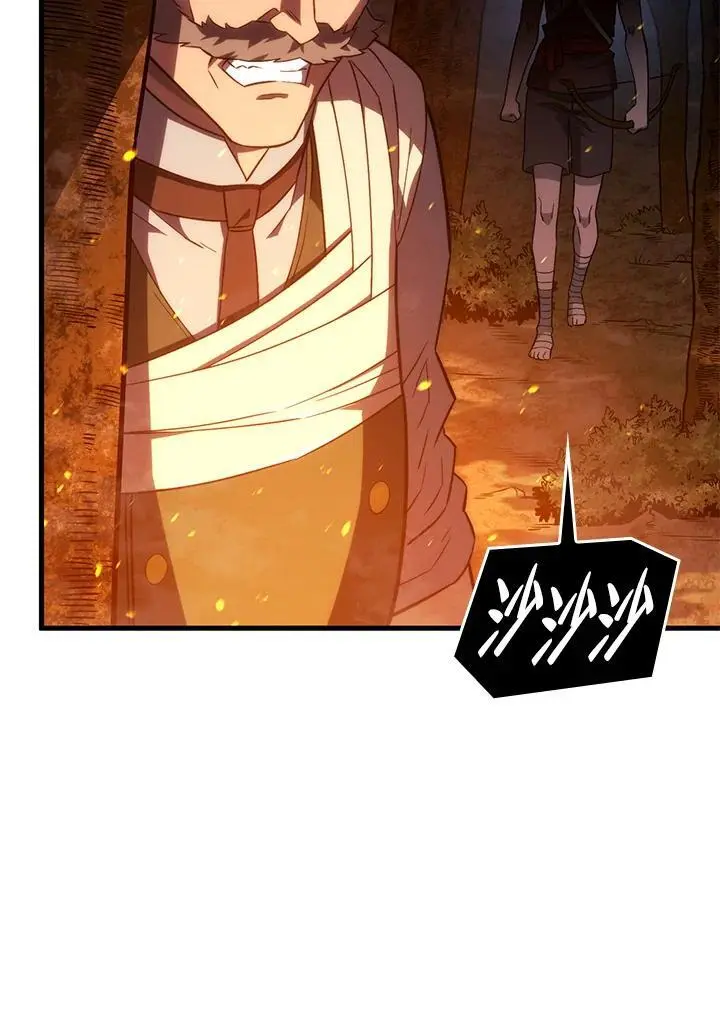 第39话 第62页