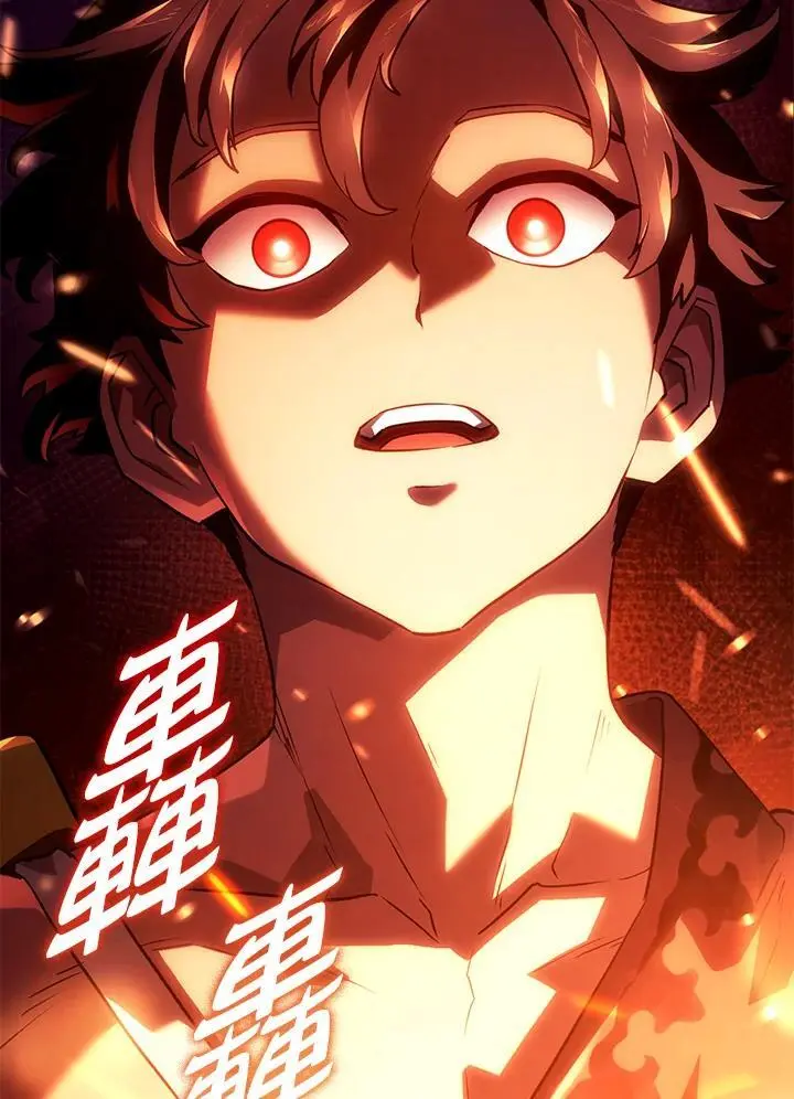 第39话 第74页