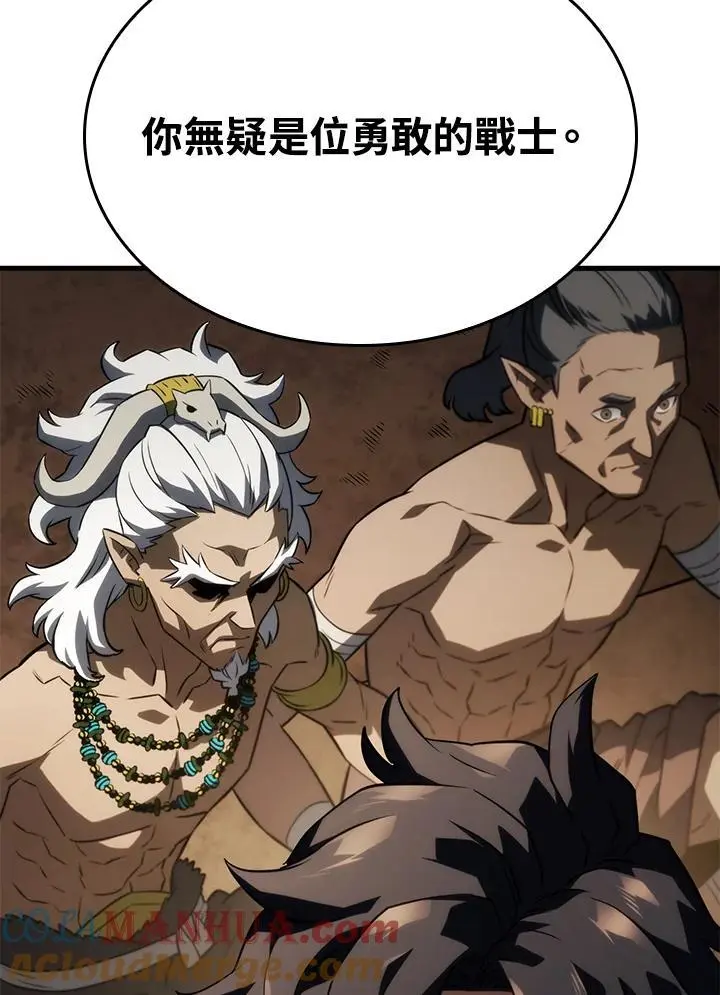 第39话 第113页