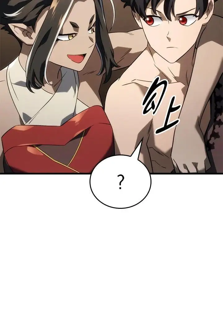 第39话 第118页