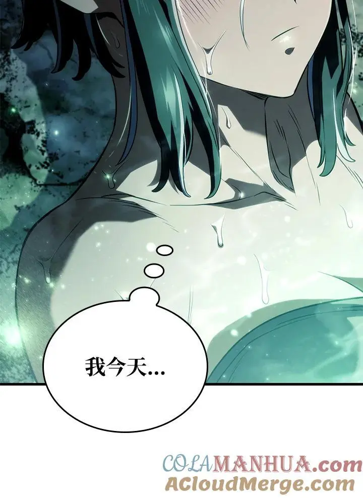 第39话 第153页