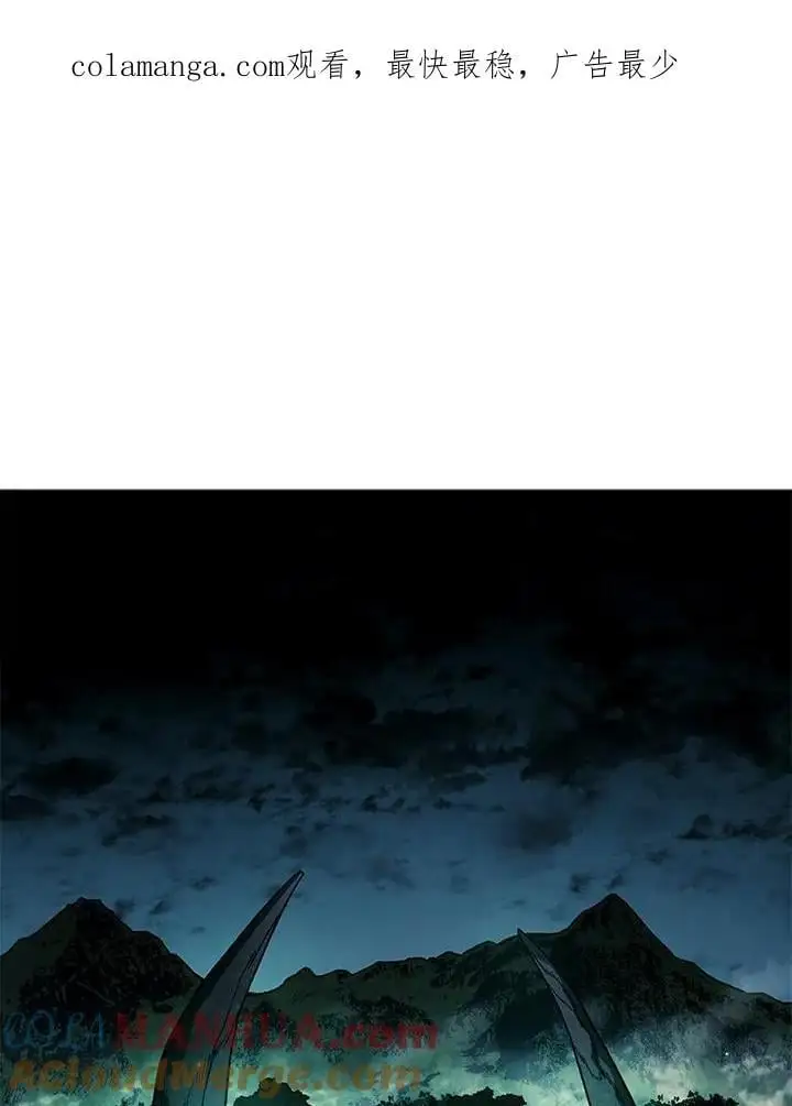 第40话 第1页