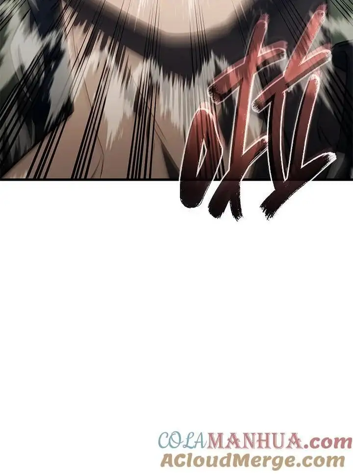 第40话 第69页