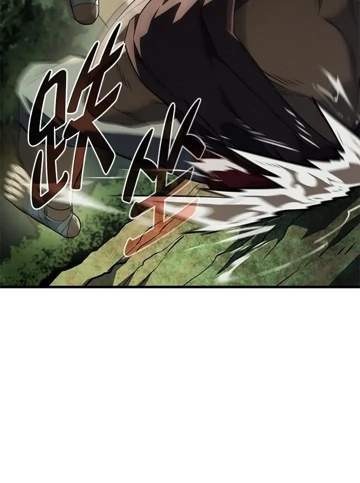 第40话 第71页