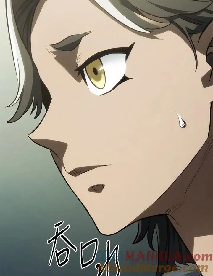 第41话 第5页