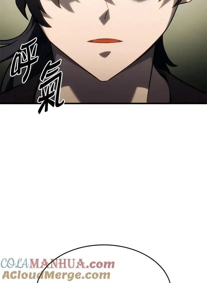 第41话 第17页
