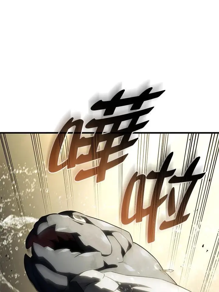 第41话 第36页