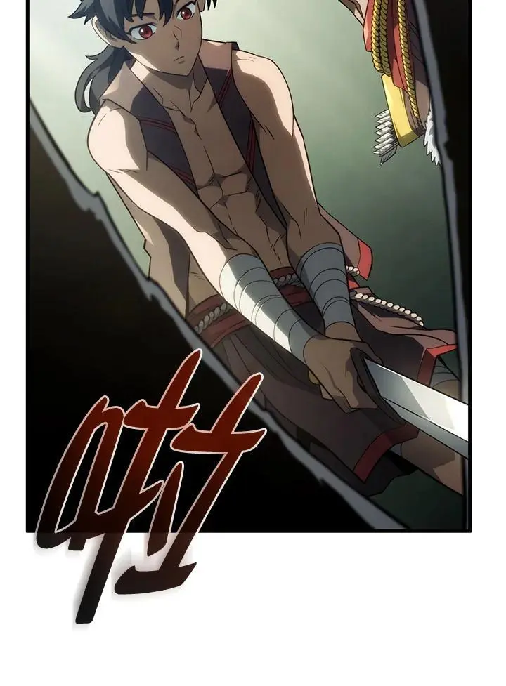 第41话 第52页