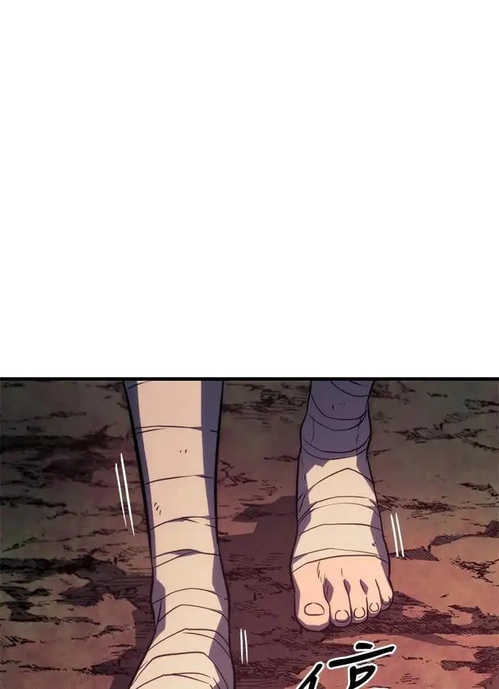 第41话 第67页