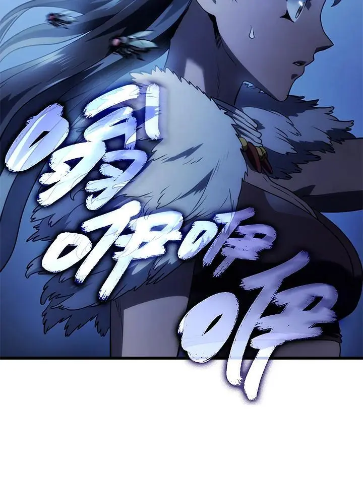 第41话 第91页
