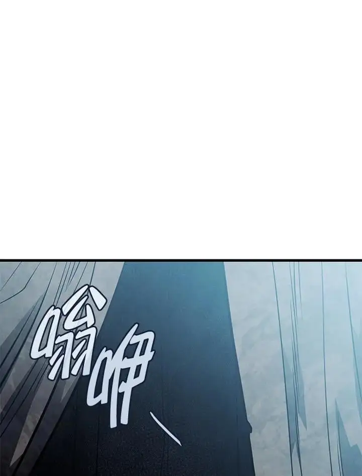第41话 第92页