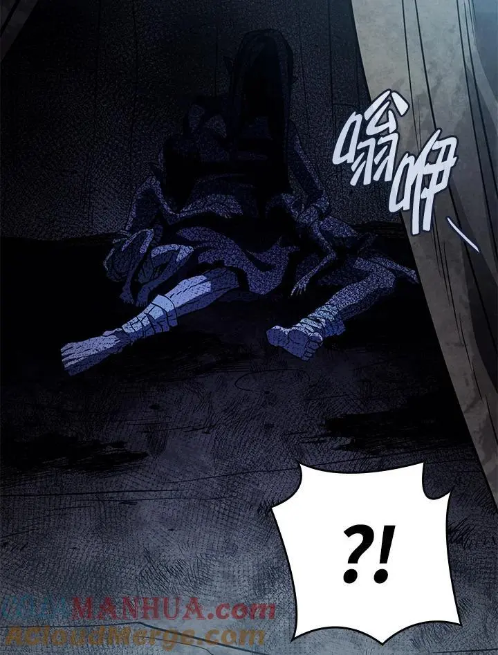 第41话 第93页