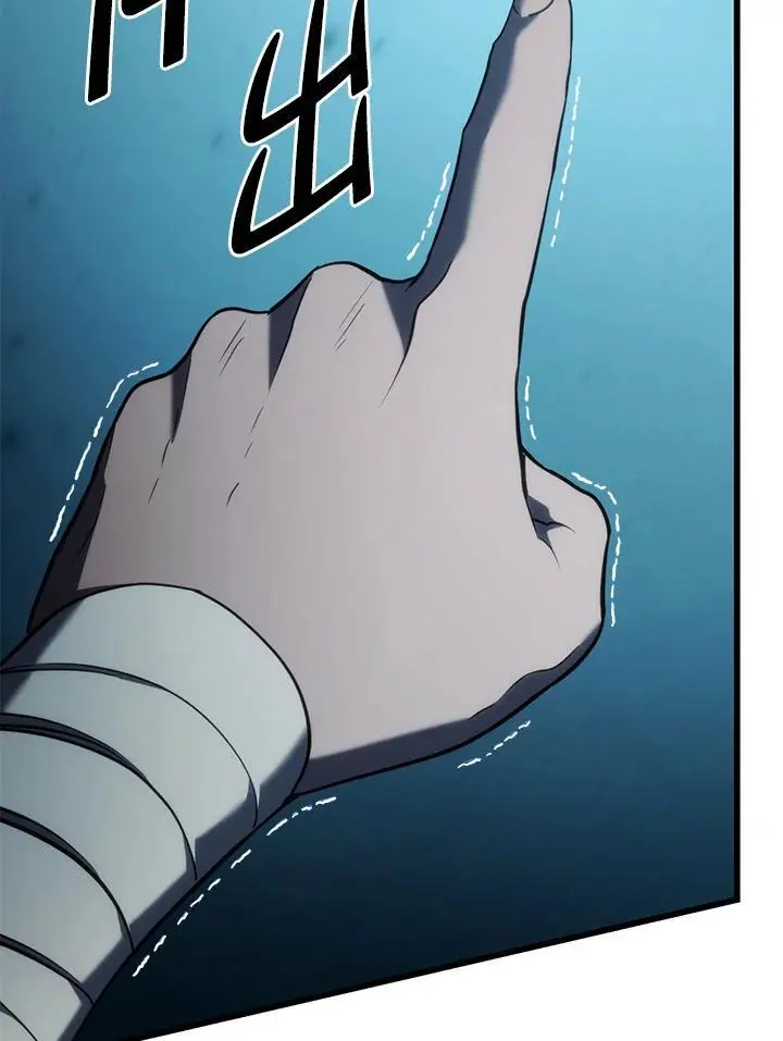 第41话 第123页