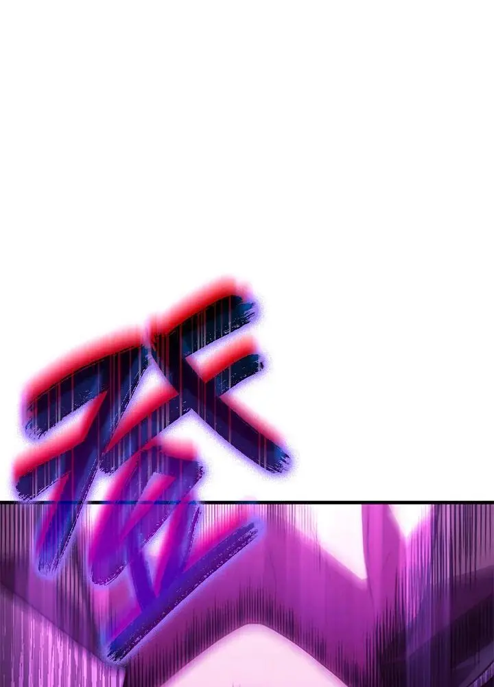 第41话 第143页