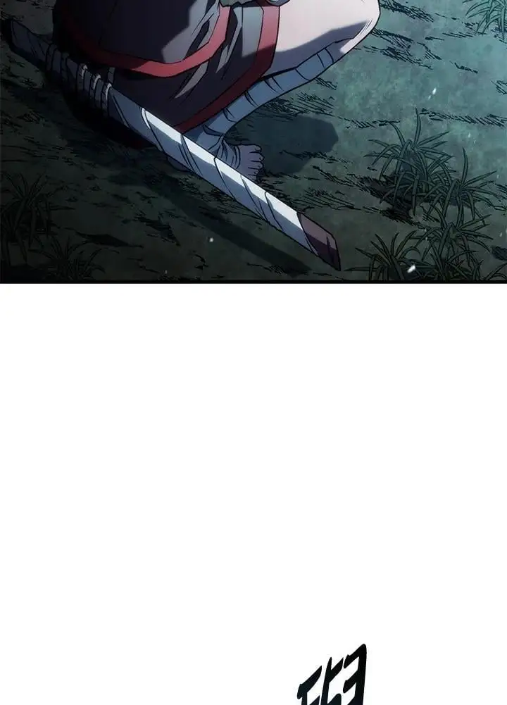第41话 第147页