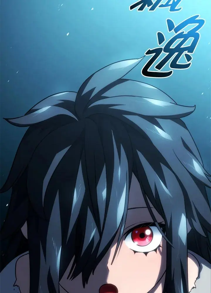 第41话 第152页