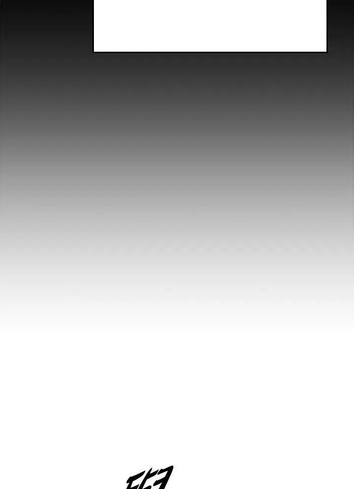 第42话 第146页