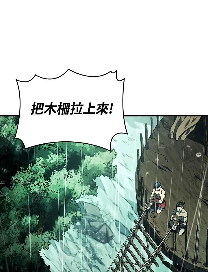 第43话 第58页