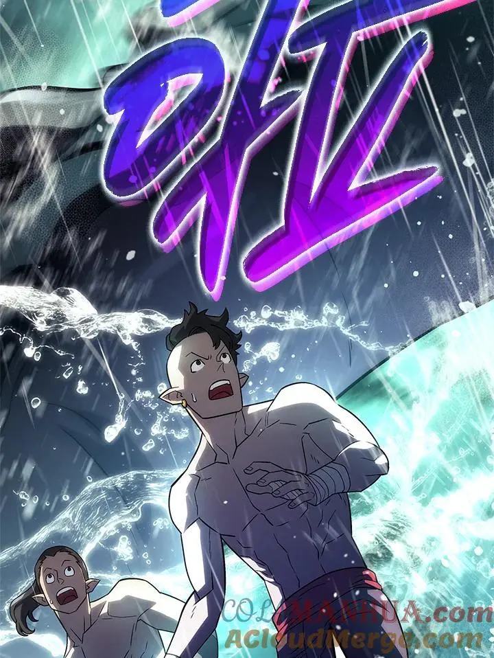 第43话 第77页