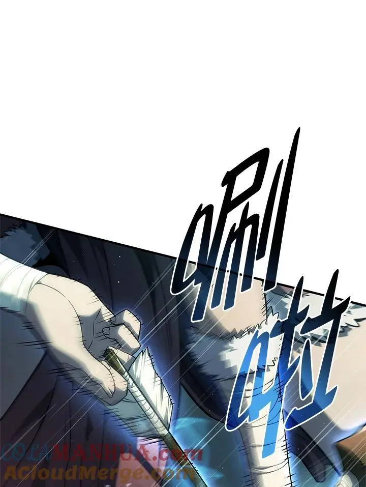 第43话 第81页