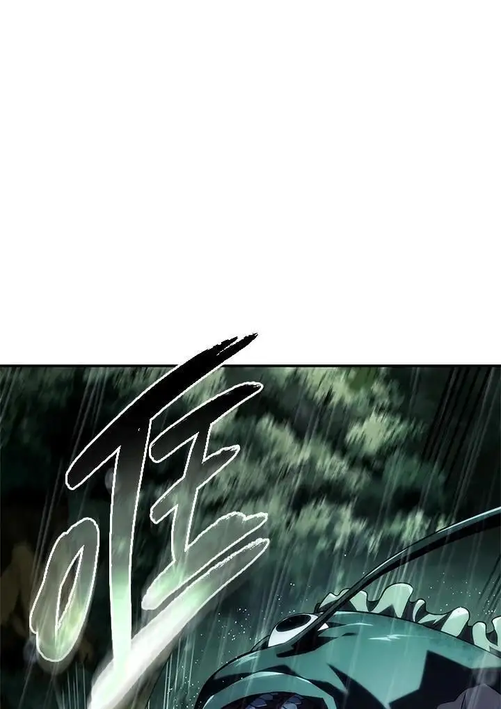 第43话 第92页