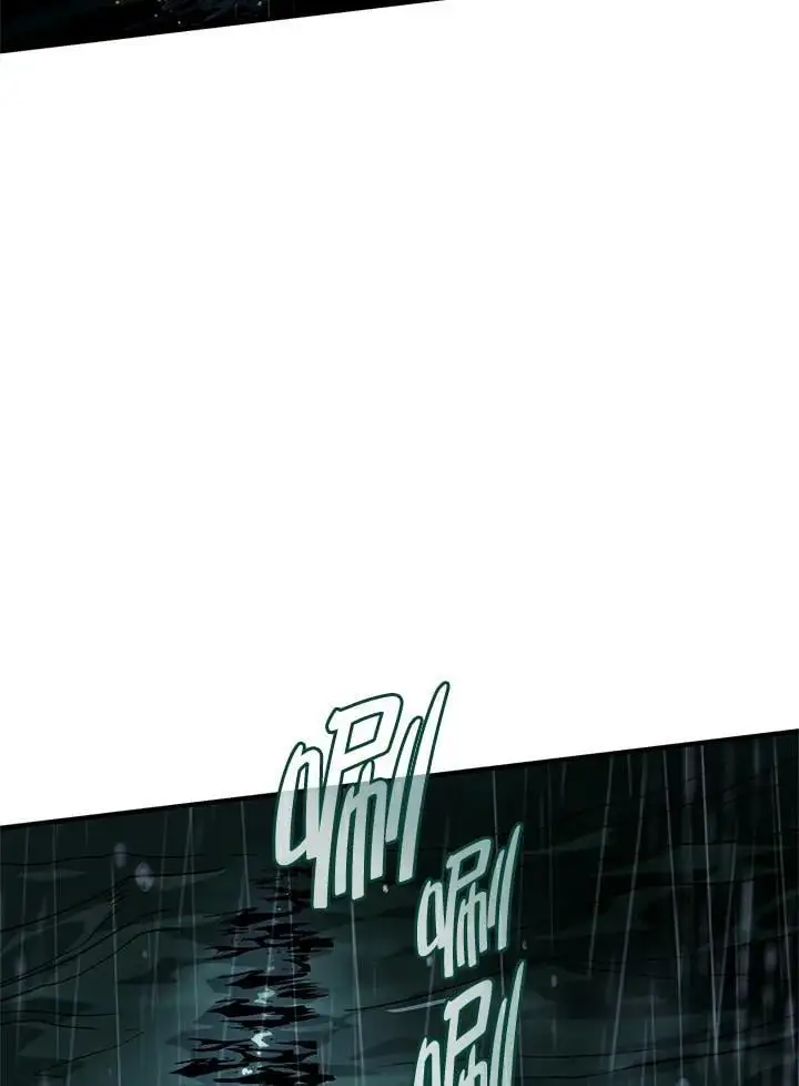 第43话 第111页