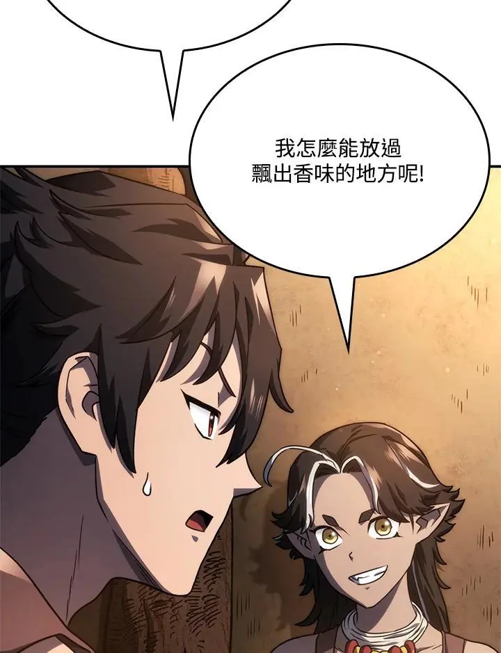 第43话 第135页